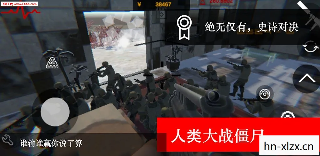 无尽空间2控制台,无尽空间2,探索虚拟世界的无限可能 无尽空间2控制台,无尽空间2,探索虚拟世界的无限可能