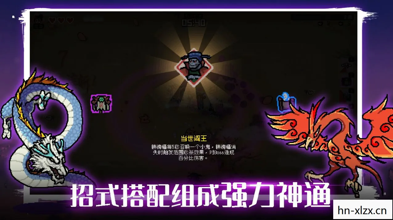 通神榜神通合成表，通神榜，解锁神秘力量的传奇之旅