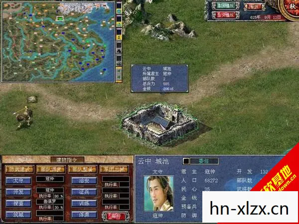 三国群英传7秘籍物品编号大全,三国群英传7,揭秘经典战棋游戏的隐藏秘籍 三国群英传7秘籍物品编号大全,三国群英传7,揭秘经典战棋游戏的隐藏秘籍