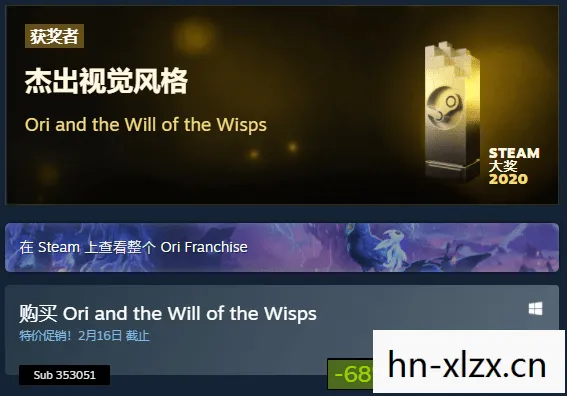 steam春节特惠只有国区吗,Steam春节特惠,全球玩家共襄盛举的年度盛宴 steam春节特惠只有国区吗,Steam春节特惠,全球玩家共襄盛举的年度盛宴