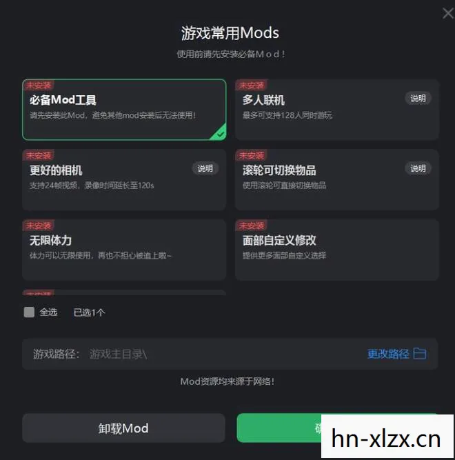 ContentWarning手游下载,警告,警惕网络内容陷阱,保护个人信息安全 ContentWarning手游下载,警告,警惕网络内容陷阱,保护个人信息安全