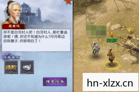 仙剑3游戏下载手机版,仙剑3,经典再现,重温经典之旅 仙剑3游戏下载手机版,仙剑3,经典再现,重温经典之旅