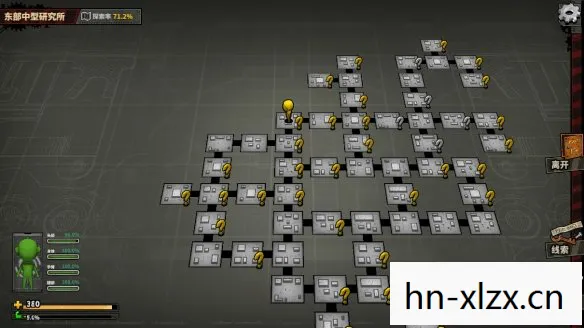 PORTAL2攻略,游戏界的经典之作,Portal 2的奇妙冒险与科学探索 PORTAL2攻略,游戏界的经典之作,Portal 2的奇妙冒险与科学探索
