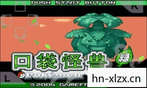 口袋妖怪叶绿攻略,叶绿攻略,解锁我的世界隐藏宝藏 口袋妖怪叶绿攻略,叶绿攻略,解锁我的世界隐藏宝藏