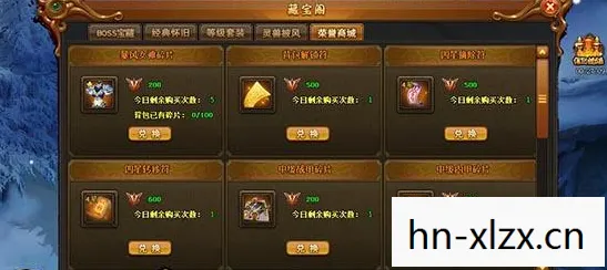 斗斗堂0.1折，斗斗堂，重温经典，探索无限可能