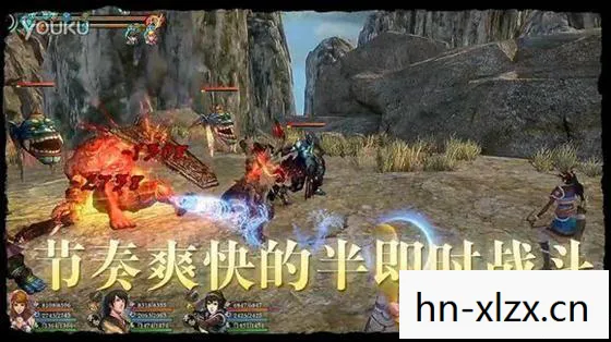轩辕剑四超详细完美图文攻略,轩辕剑四,探寻古老传说的奇幻之旅 轩辕剑四超详细完美图文攻略,轩辕剑四,探寻古老传说的奇幻之旅