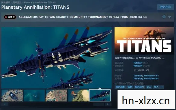 横扫千星steam叫啥,横扫千星,探索宇宙的奥秘 横扫千星steam叫啥,横扫千星,探索宇宙的奥秘