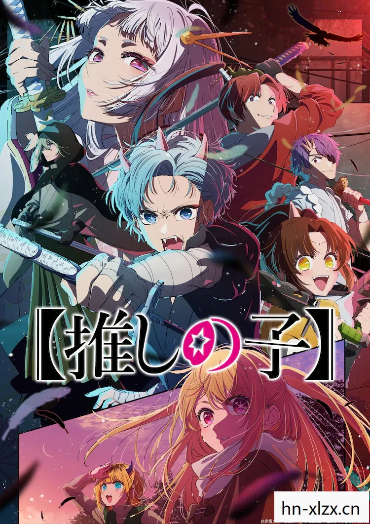 驱魔少年第二季免费观看,驱魔少年第二季,命运的交响曲 驱魔少年第二季免费观看,驱魔少年第二季,命运的交响曲