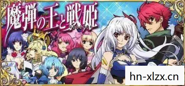 驱魔少年第二季免费观看,驱魔少年第二季,命运的交响曲 驱魔少年第二季免费观看,驱魔少年第二季,命运的交响曲