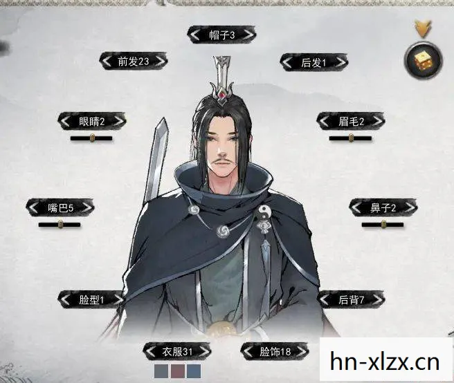 鬼谷八荒捏脸数据表最新,鬼谷八荒捏脸数据,打造你的专属修仙者 鬼谷八荒捏脸数据表最新,鬼谷八荒捏脸数据,打造你的专属修仙者