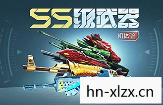 反恐精英Online2官网,反恐精英Online2,未来战场的竞技盛宴 反恐精英Online2官网,反恐精英Online2,未来战场的竞技盛宴