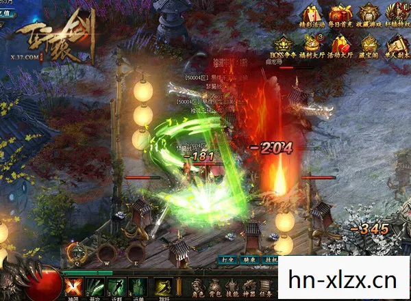 轩辕剑3天之痕攻略完美图文,轩辕剑3天之痕攻略,重温经典,解锁隐藏剧情 轩辕剑3天之痕攻略完美图文,轩辕剑3天之痕攻略,重温经典,解锁隐藏剧情