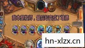 天诛红秘籍,天诛红,一场血色盛宴的传奇 天诛红秘籍,天诛红,一场血色盛宴的传奇