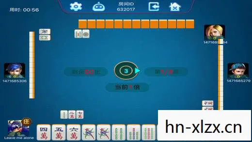休闲麻将下载,休闲麻将,在娱乐中找寻生活的乐趣 休闲麻将下载,休闲麻将,在娱乐中找寻生活的乐趣