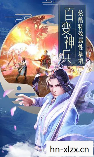 仙狐奇缘主题曲纠缠，仙狐奇缘，跨越种族的爱情传奇