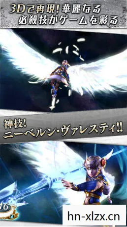 ps1北欧女神攻略，北欧女神攻略，解锁神秘世界的钥匙