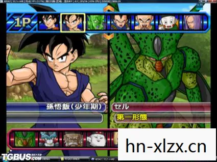 龙珠z电光火石3下载手机版，龙珠Z电光火石3，重温经典，重温热血战斗