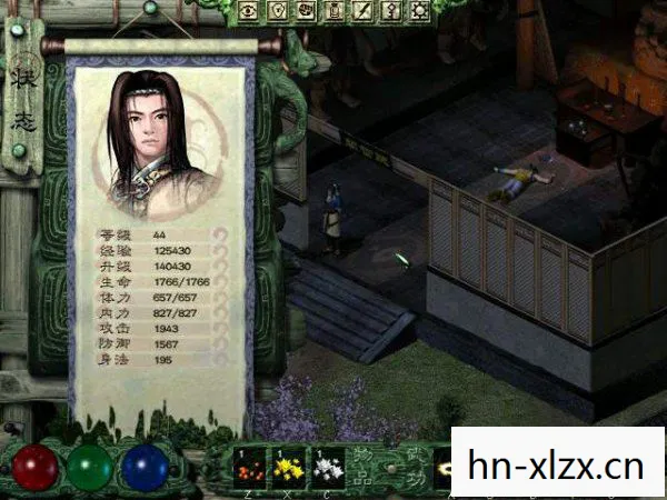 解锁隐藏剧情与角色攻略图片