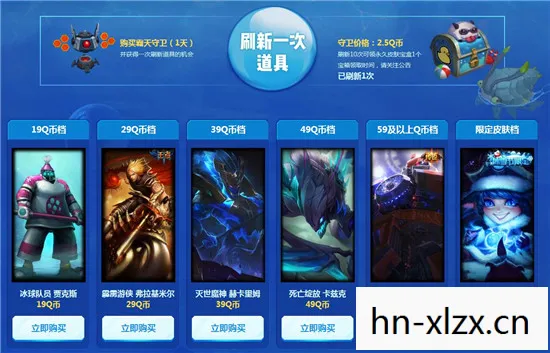 lol阿卡丽的神秘商店,Akl的神秘商店,探索城市中的隐藏宝藏 lol阿卡丽的神秘商店,Akl的神秘商店,探索城市中的隐藏宝藏