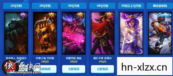 lol阿卡丽的神秘商店,Akl的神秘商店,探索城市中的隐藏宝藏 lol阿卡丽的神秘商店,Akl的神秘商店,探索城市中的隐藏宝藏