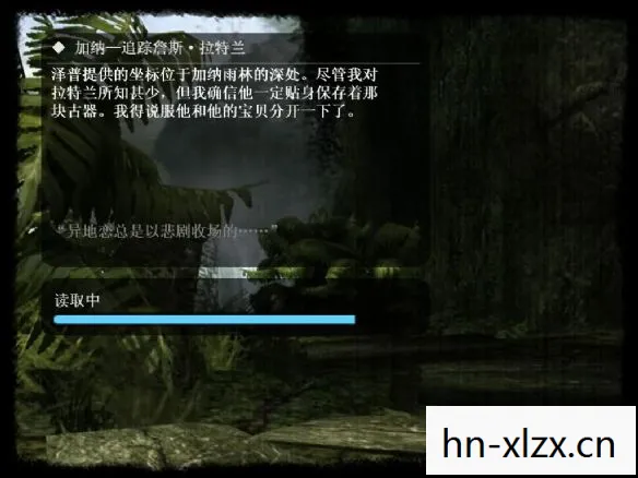 古墓丽影7视频攻略下载图片