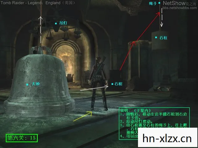 古墓丽影7视频攻略下载,古墓丽影7,全面视频攻略 古墓丽影7视频攻略下载,古墓丽影7,全面视频攻略