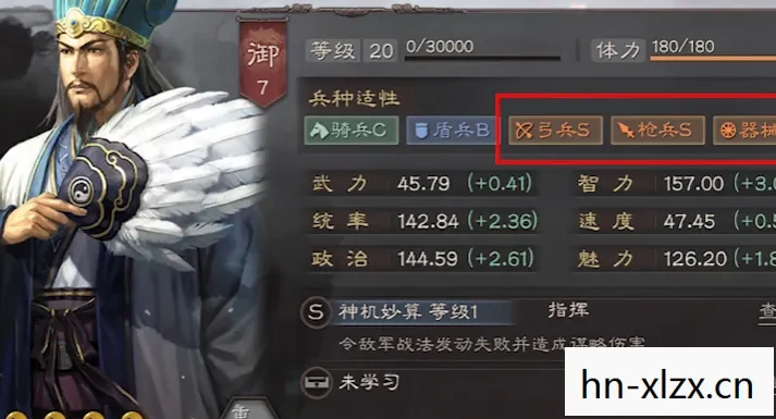 全战三国赵云加点顺序,全战三国赵云加点攻略,打造无敌武将的实战指南 全战三国赵云加点顺序,全战三国赵云加点攻略,打造无敌武将的实战指南