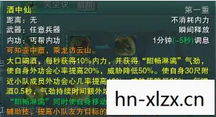 剑网3丐帮技能介绍大全,剑网3丐帮技能详解,掌握江湖中的打狗棒法 剑网3丐帮技能介绍大全,剑网3丐帮技能详解,掌握江湖中的打狗棒法