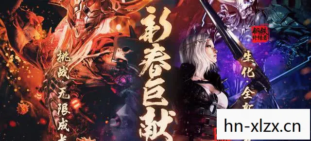 白蛇传之御剑除魔五一特别攻略，白蛇传之御剑除魔，跨越千年的仙侠奇缘