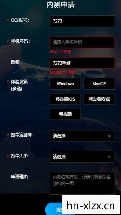 网络游戏下载基地app,网络游戏下载基地,探索虚拟世界的门户 网络游戏下载基地app,网络游戏下载基地,探索虚拟世界的门户