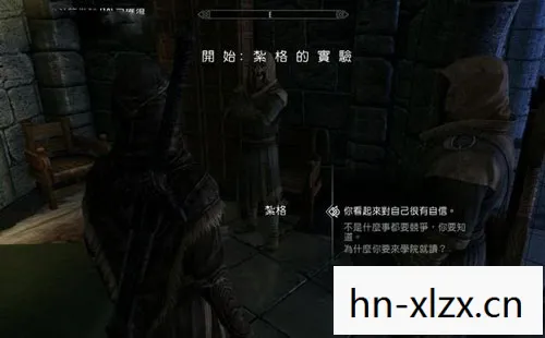 上古卷轴扎克塔怎么取得上古卷轴,解锁上古卷轴的神秘之旅,探索未知世界的钥匙 上古卷轴扎克塔怎么取得上古卷轴,解锁上古卷轴的神秘之旅,探索未知世界的钥匙
