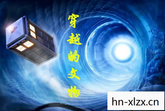 吟诵者游戏，吟诵者，穿越时空的诗意传递