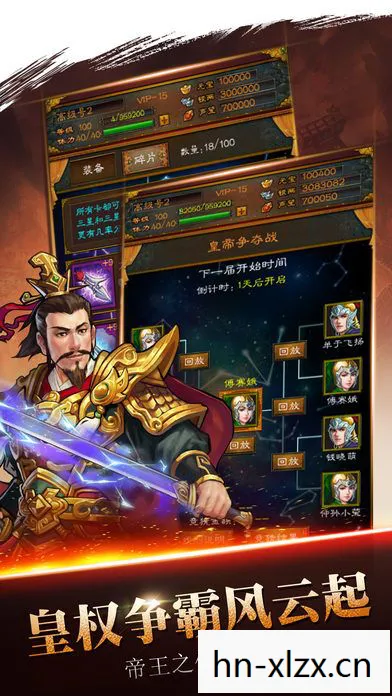 三国单机游戏大全免费,三国题材单机游戏的魅力与探索 三国单机游戏大全免费,三国题材单机游戏的魅力与探索