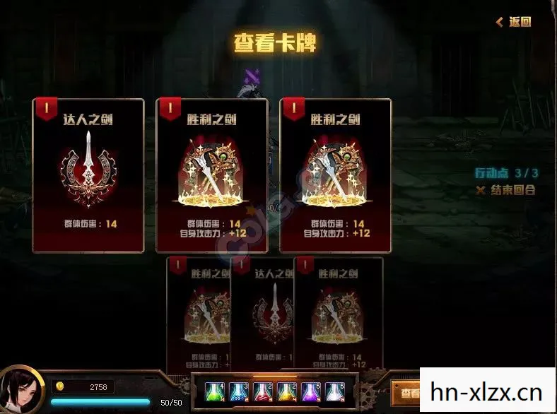 dnf模型修改工具,DNF模型修改,探索与创作的乐趣 dnf模型修改工具,DNF模型修改,探索与创作的乐趣