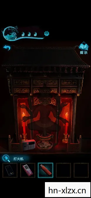 纸嫁衣3鸳鸯债攻略大全通关图文攻略,纸嫁衣3鸳鸯债攻略 纸嫁衣3鸳鸯债攻略大全通关图文攻略,纸嫁衣3鸳鸯债攻略