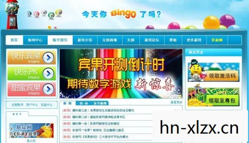 网络休闲游戏推荐,网络休闲游戏,数字时代的轻松娱乐 网络休闲游戏推荐,网络休闲游戏,数字时代的轻松娱乐