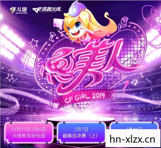 天地传说之鱼美人攻略图文,天地传说之鱼美人攻略,解锁浪漫人鱼奇缘 天地传说之鱼美人攻略图文,天地传说之鱼美人攻略,解锁浪漫人鱼奇缘