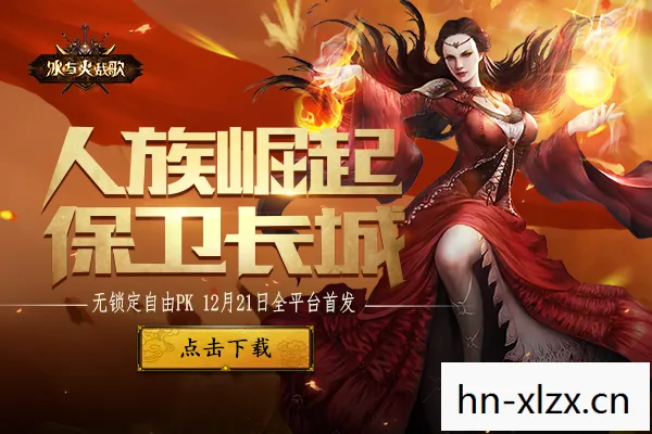 格斗联盟小说,格斗联盟,探索武术精神的无限可能 格斗联盟小说,格斗联盟,探索武术精神的无限可能