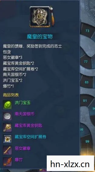 一场智慧与力量的较量图片