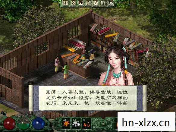 剑侠情缘2月影传说攻略图，剑侠情缘2月影传说攻略，解锁江湖奇缘，成就武林传奇