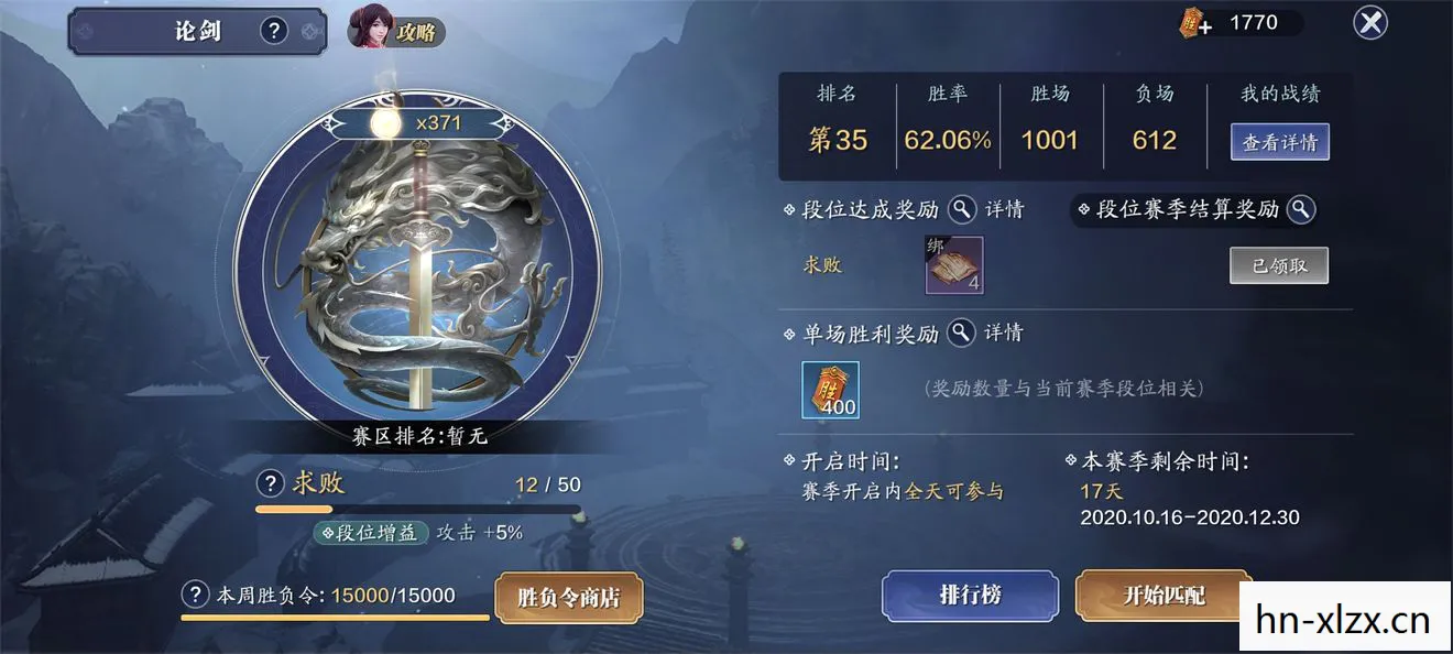 天涯明月刀 技能,天涯明月刀,五技能深度解析与实战应用 天涯明月刀 技能,天涯明月刀,五技能深度解析与实战应用