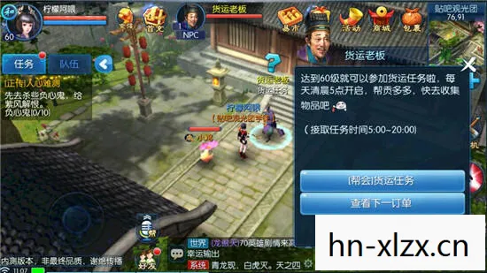 倩女幽魂甲士技能加点图,倩女幽魂甲士技能加点攻略,打造最强战斗力的关键 倩女幽魂甲士技能加点图,倩女幽魂甲士技能加点攻略,打造最强战斗力的关键