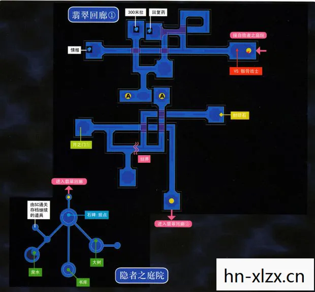 空之轨迹sc攻略游民星空，空之轨迹SC全攻略，探索未知，解锁隐藏成就
