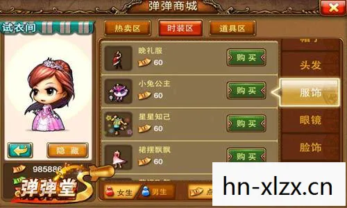 有什么手游推荐一下图片