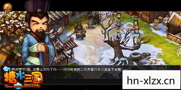 md爆笑三国攻略，爆笑三国，一场穿越时空的喜剧盛宴
