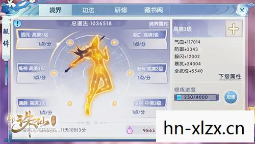 好玩的手游都有什么游戏图片