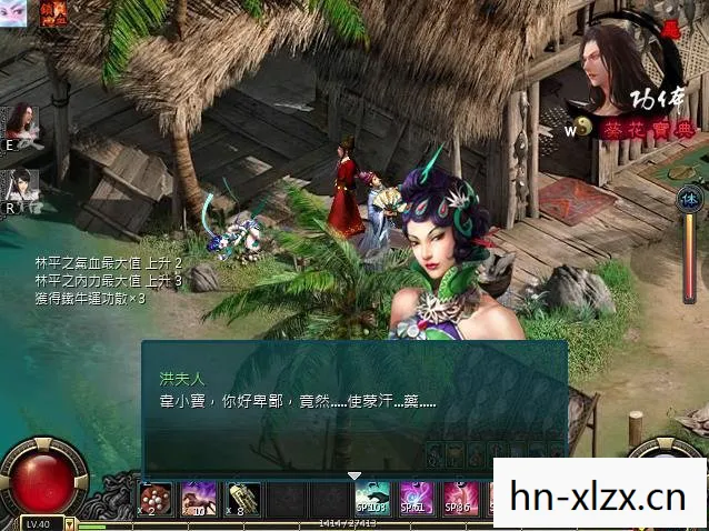 金庸无双3新春版攻略大全,金庸无双3新春版攻略 金庸无双3新春版攻略大全,金庸无双3新春版攻略