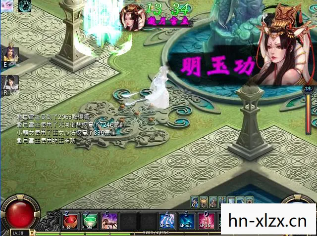 金庸无双3新春版攻略大全,金庸无双3新春版攻略 金庸无双3新春版攻略大全,金庸无双3新春版攻略