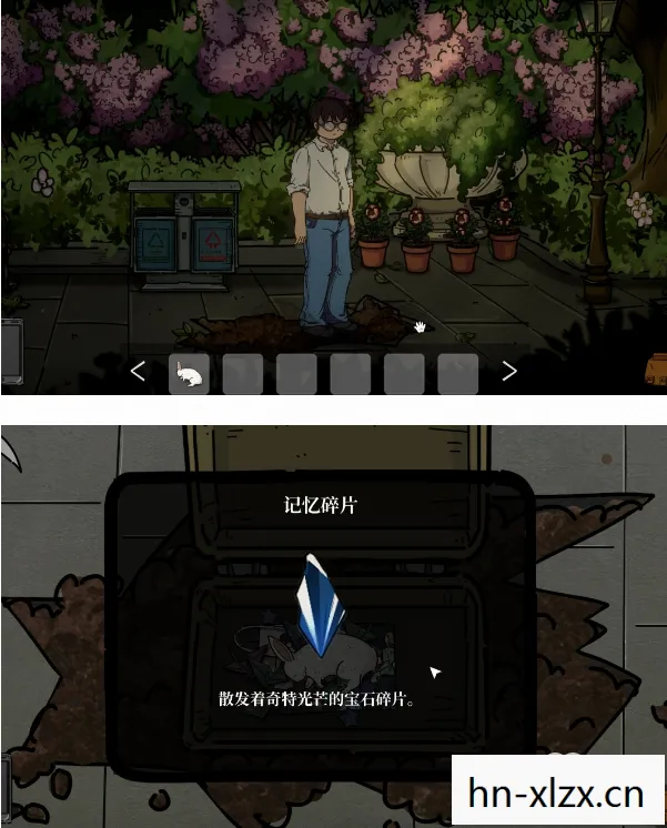 彼岸画廊第一章攻略详解,彼岸画廊第一章攻略,探索神秘画廊,解锁隐藏谜题 彼岸画廊第一章攻略详解,彼岸画廊第一章攻略,探索神秘画廊,解锁隐藏谜题