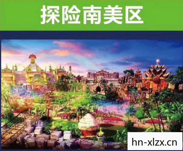 翡翠花园2.7未加密，翡翠花园2.7，探索未知世界的奇幻之旅